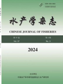 水产学杂志